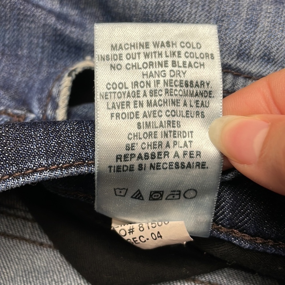 Joe’s The Brixton men’s jeans - Picture 10 of 13